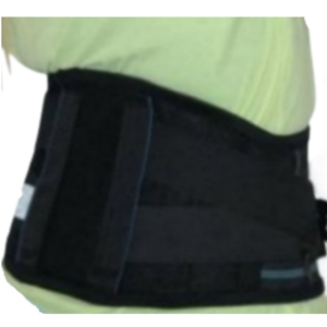 Ceinture de soutien lombaire 21 cm